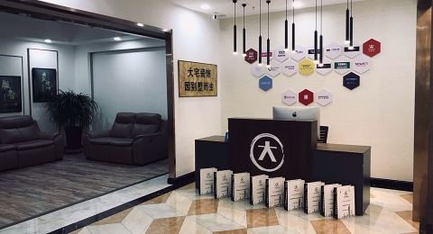 大宅裝飾工程綜合評測 設計案例、聯系方式與口碑評價